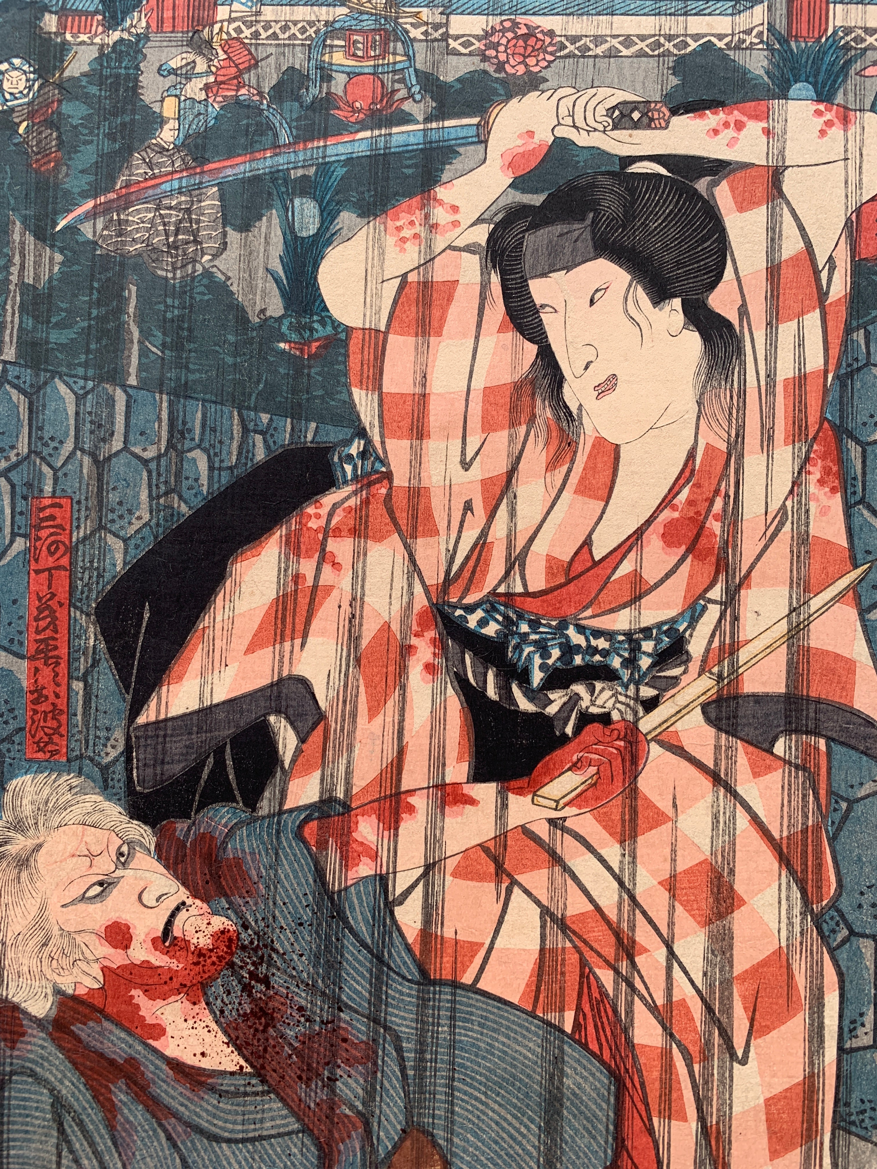 Seki Sanjûrô III as Mikawaya no Giheiji no Obaa and Bandô Shûka I as Danshichi Okaji (Kuniyoshi, 1852)