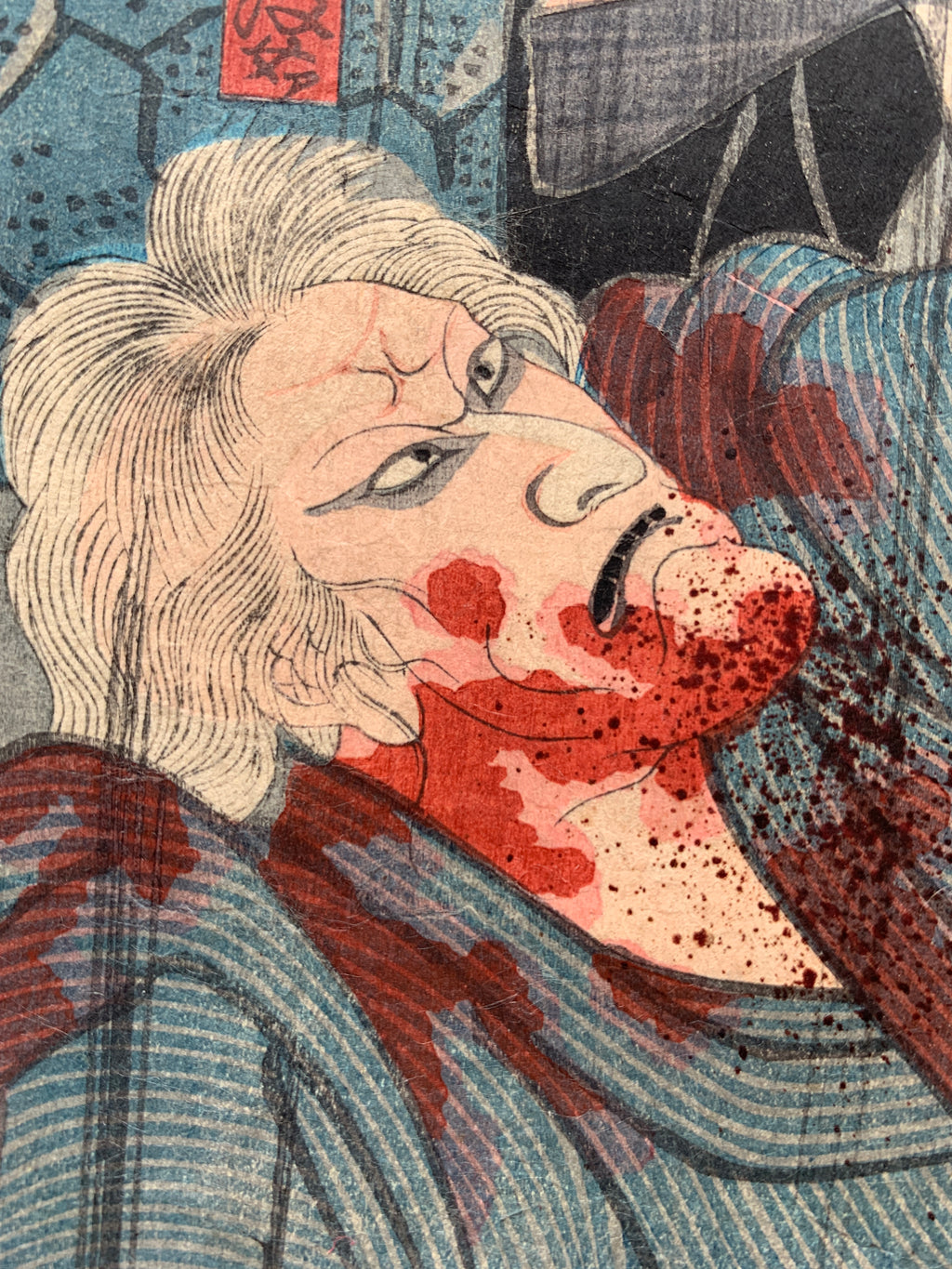 Seki Sanjûrô III as Mikawaya no Giheiji no Obaa and Bandô Shûka I as Danshichi Okaji (Kuniyoshi, 1852)