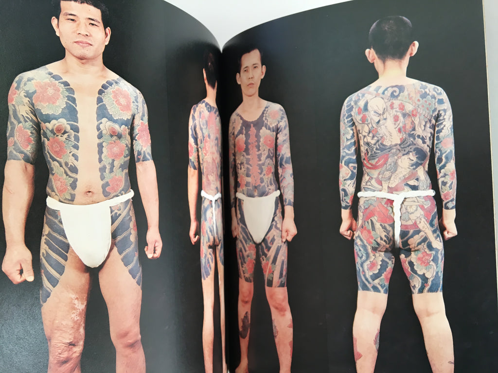 IKITERU UKIYO-E HORIMONO-TEN (Living Ukiyo-e Horimono Exhibition).