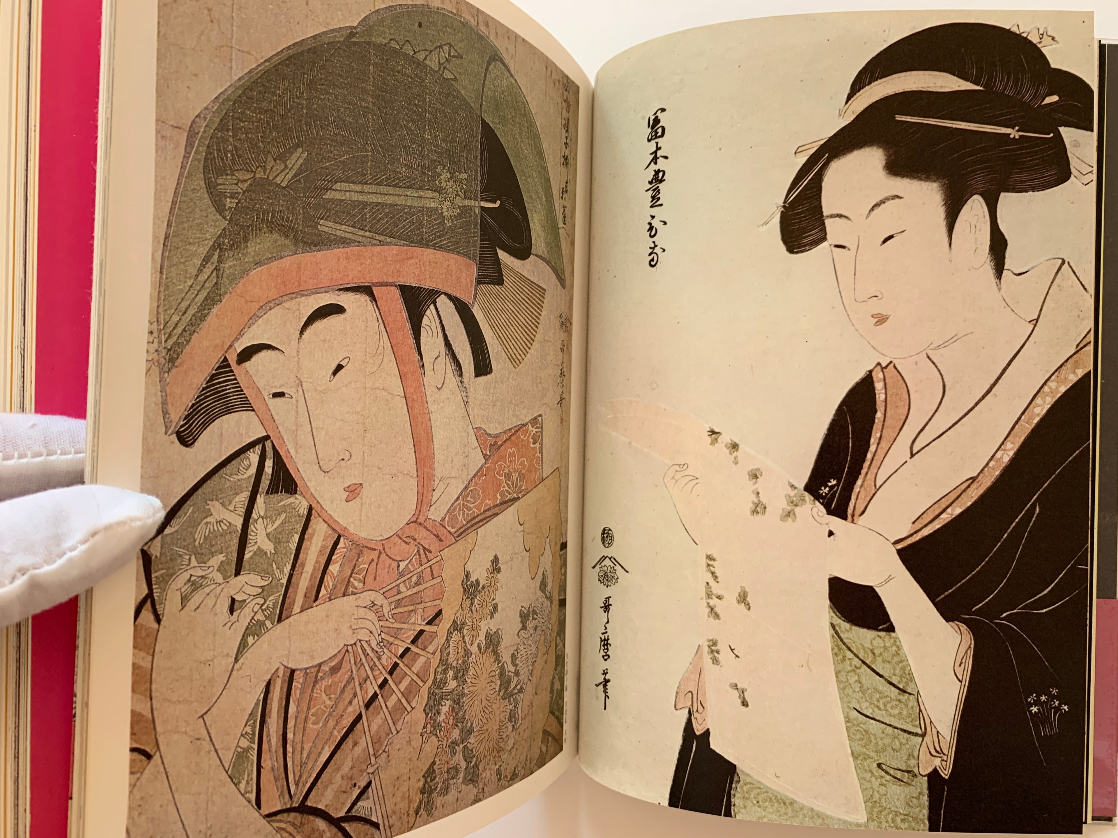 THE SUN - Special Issue De Luxe Edition: UTAMARO