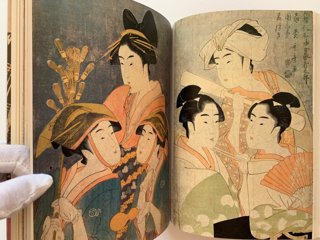 THE SUN - Special Issue De Luxe Edition: UTAMARO