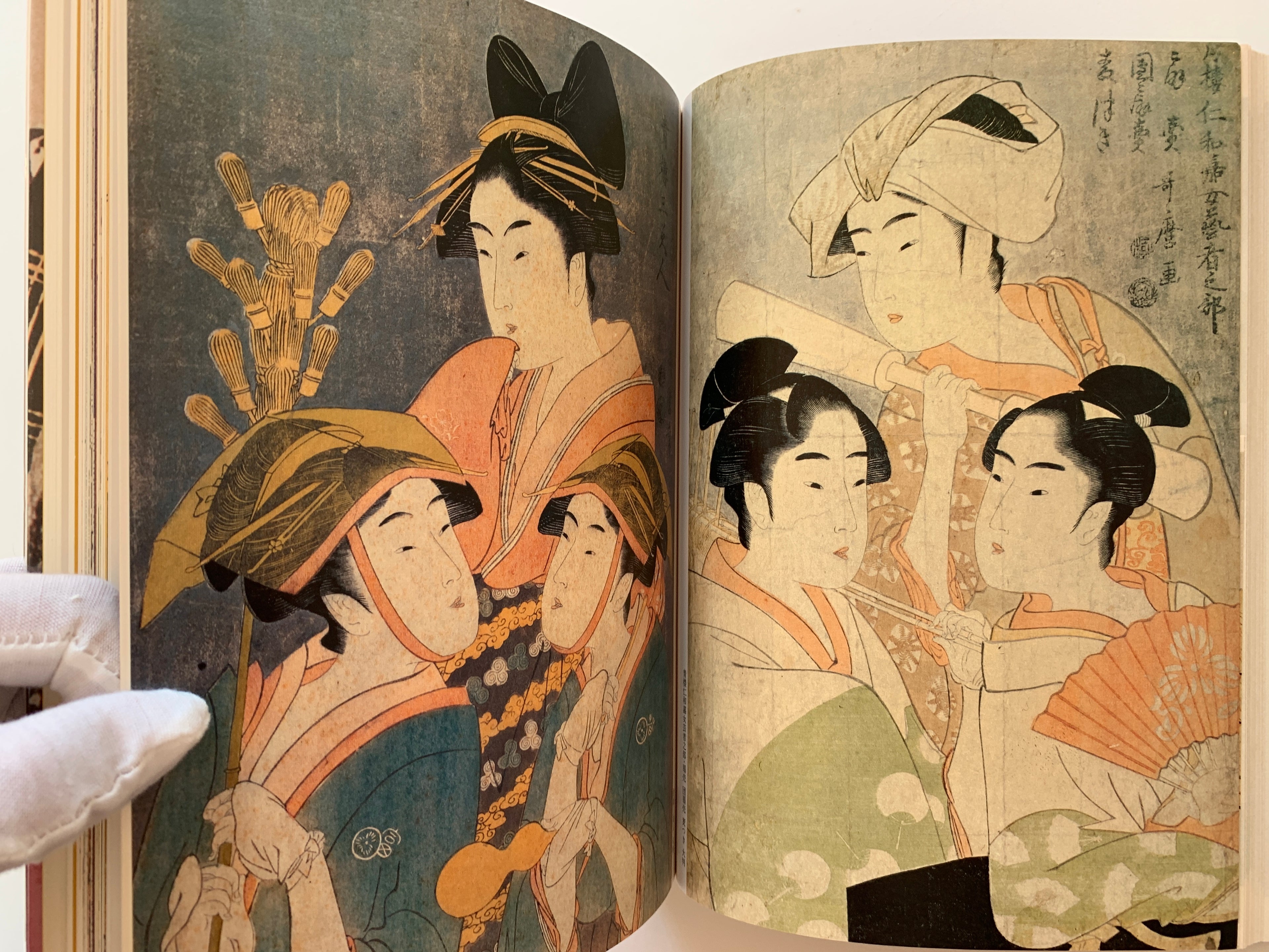 THE SUN - Special Issue De Luxe Edition: UTAMARO