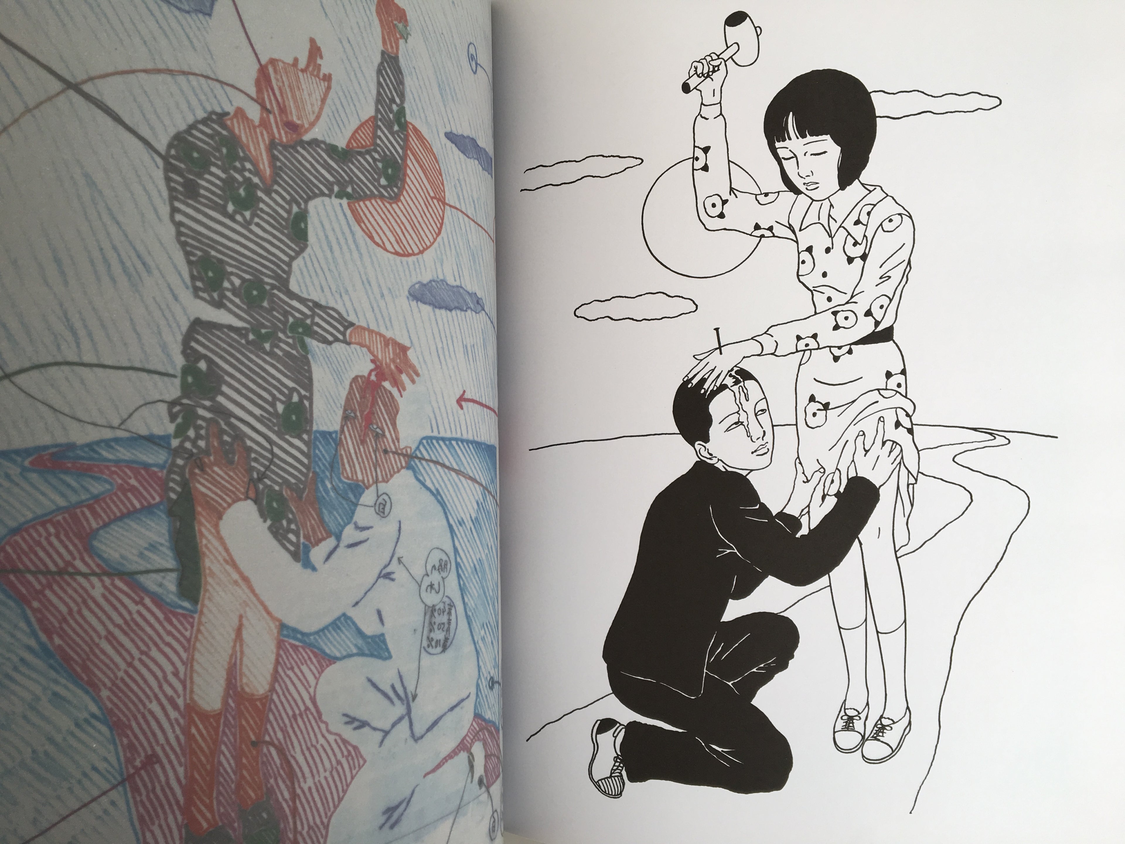 Onikage: The Art of Toshio Saeki (Hardback)