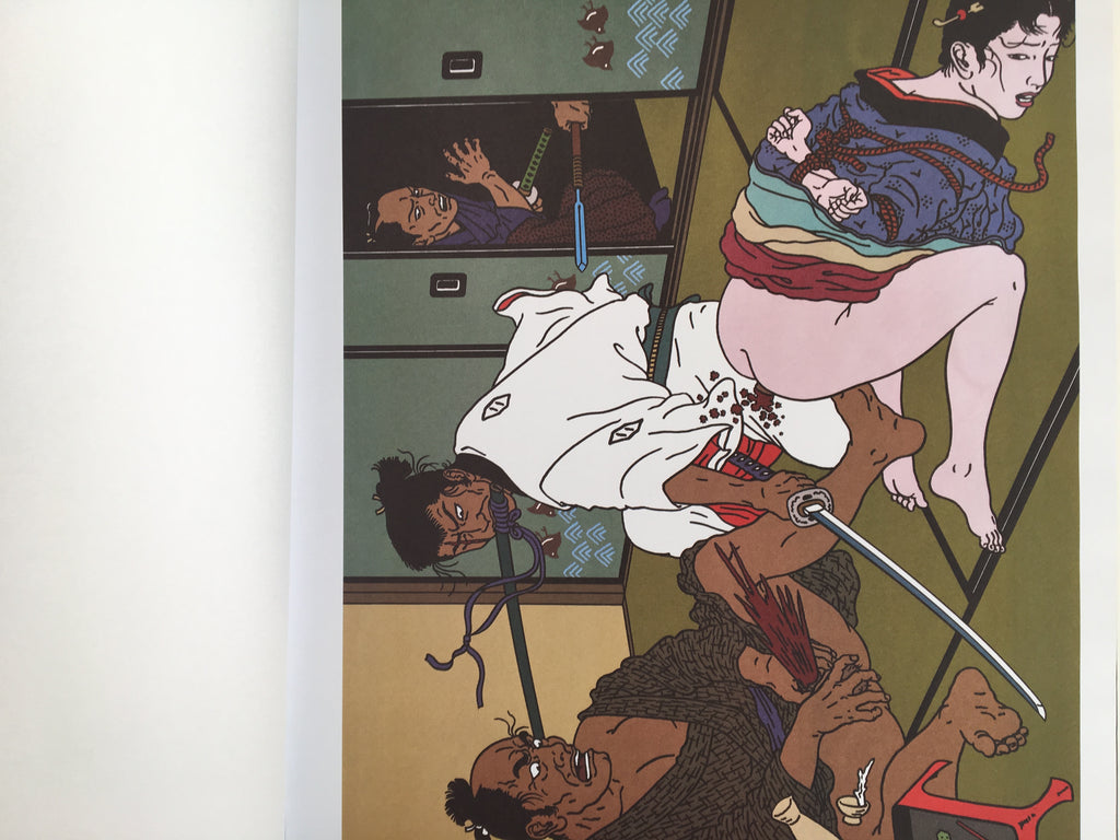 Onikage: The Art of Toshio Saeki (Hardback)