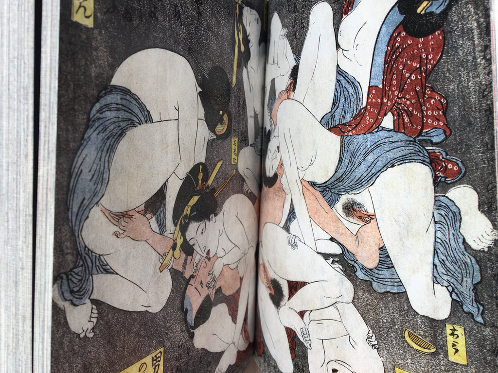 SHUNGA - Japanese Erotic Art