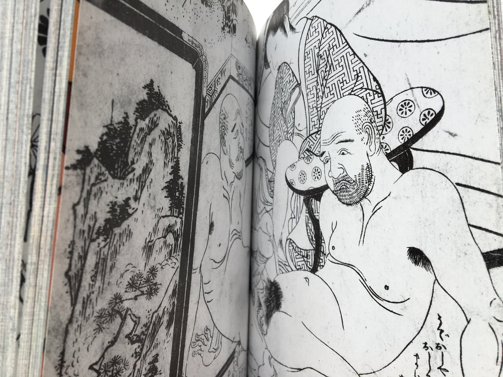 SHUNGA - Japanese Erotic Art