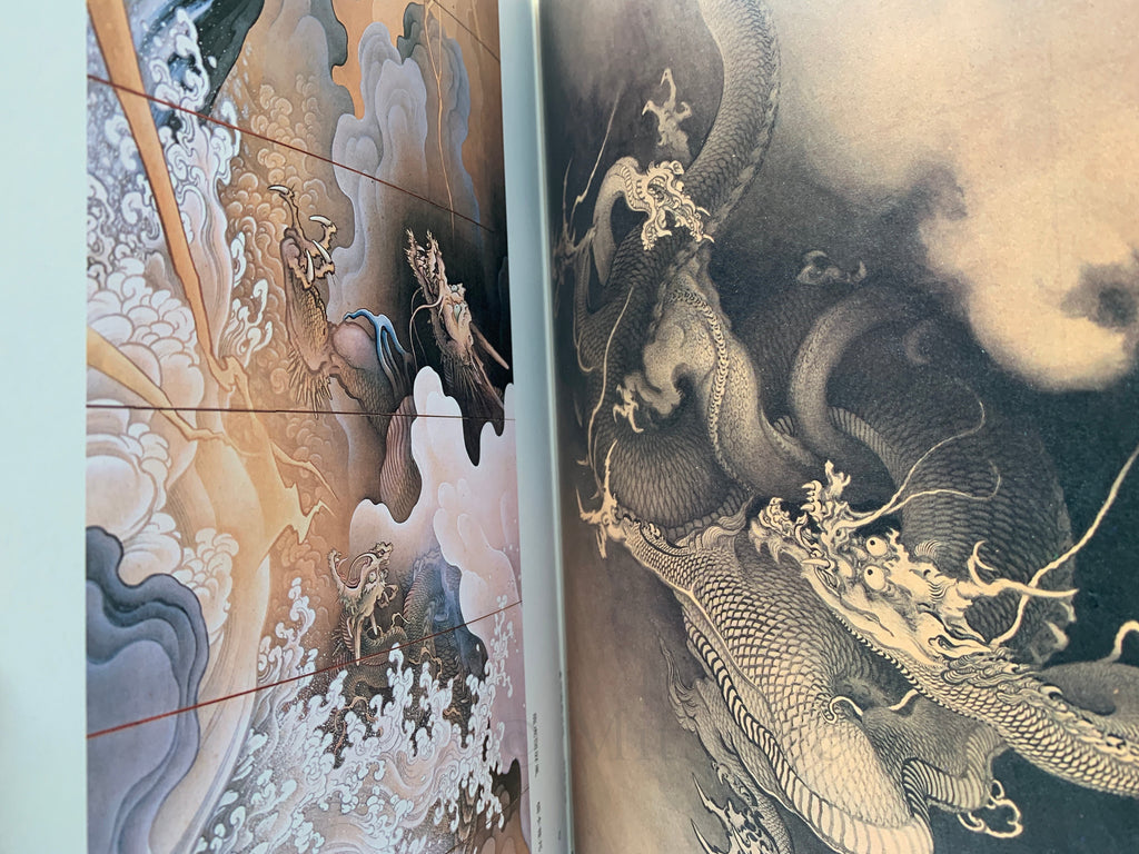 100 States of Dragon