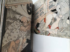 SHUNGA - Japanese Erotic Art