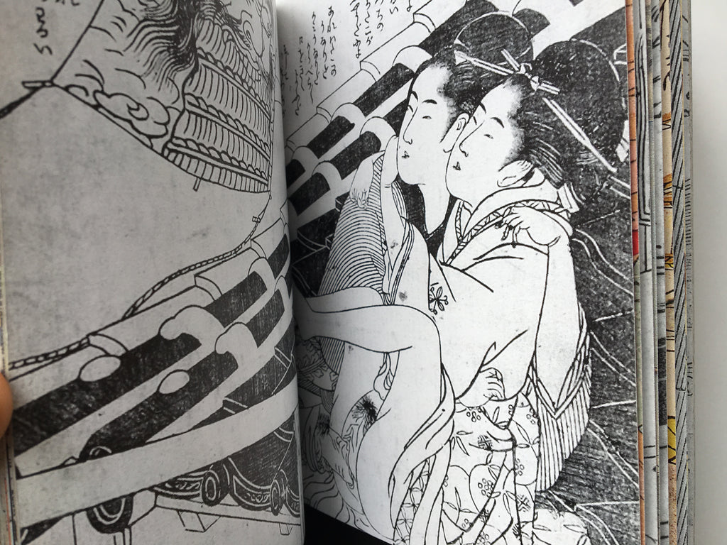 SHUNGA - Japanese Erotic Art