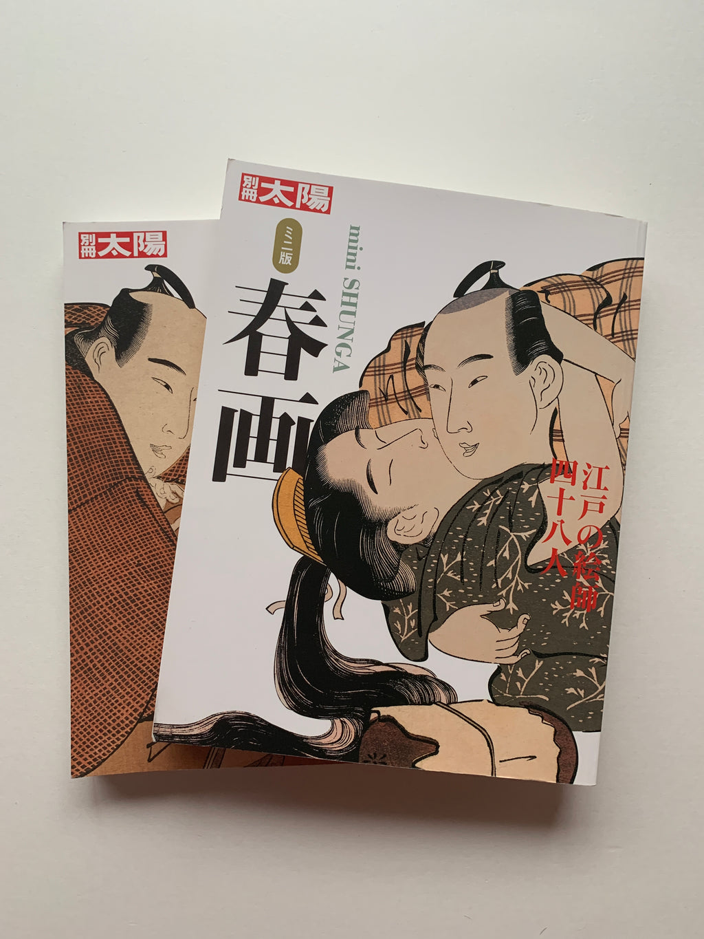 mini SHUNGA & mini SHUNGA II