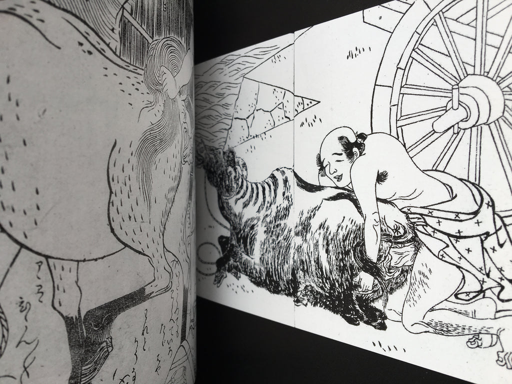 SHUNGA - Japanese Erotic Art