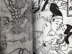 SHUNGA - Japanese Erotic Art