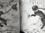 SHUNGA - Japanese Erotic Art