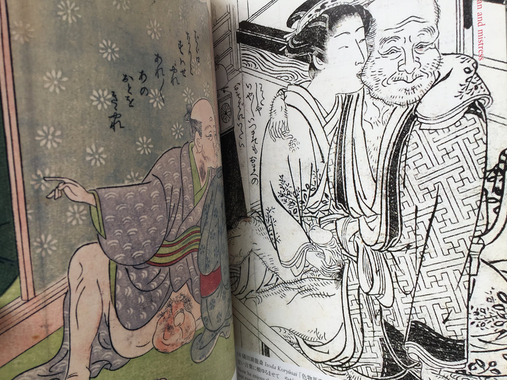 SHUNGA - Japanese Erotic Art