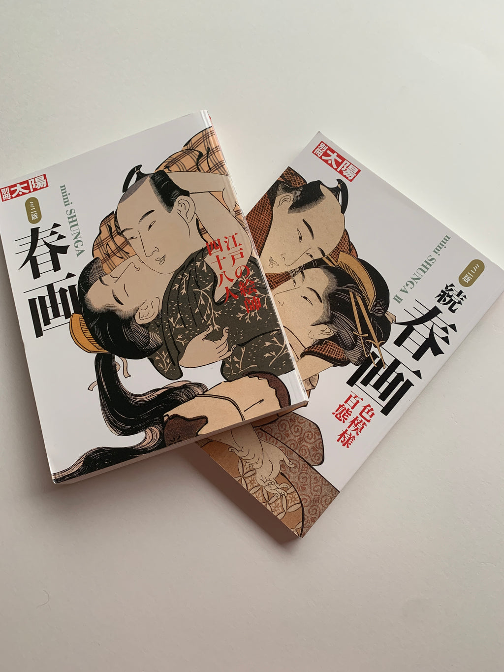 mini SHUNGA & mini SHUNGA II