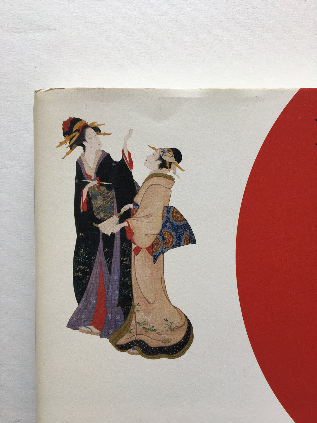 The Allure of Edo / Ukiyo-e Painting from the Museum of Fine Arts, Boston.
