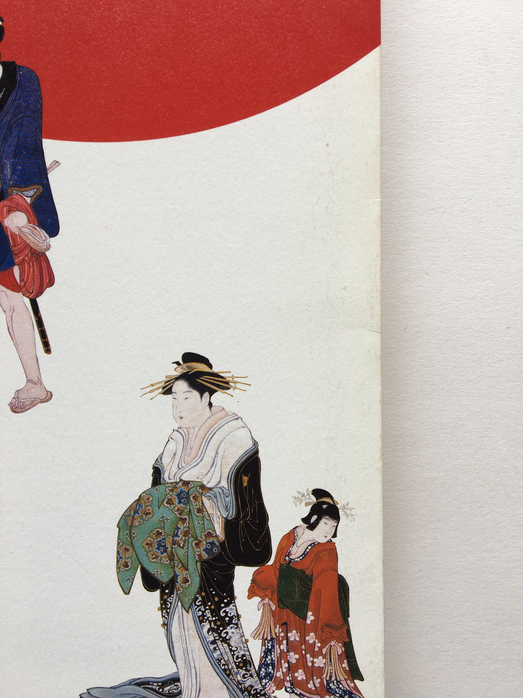 The Allure of Edo / Ukiyo-e Painting from the Museum of Fine Arts, Boston.