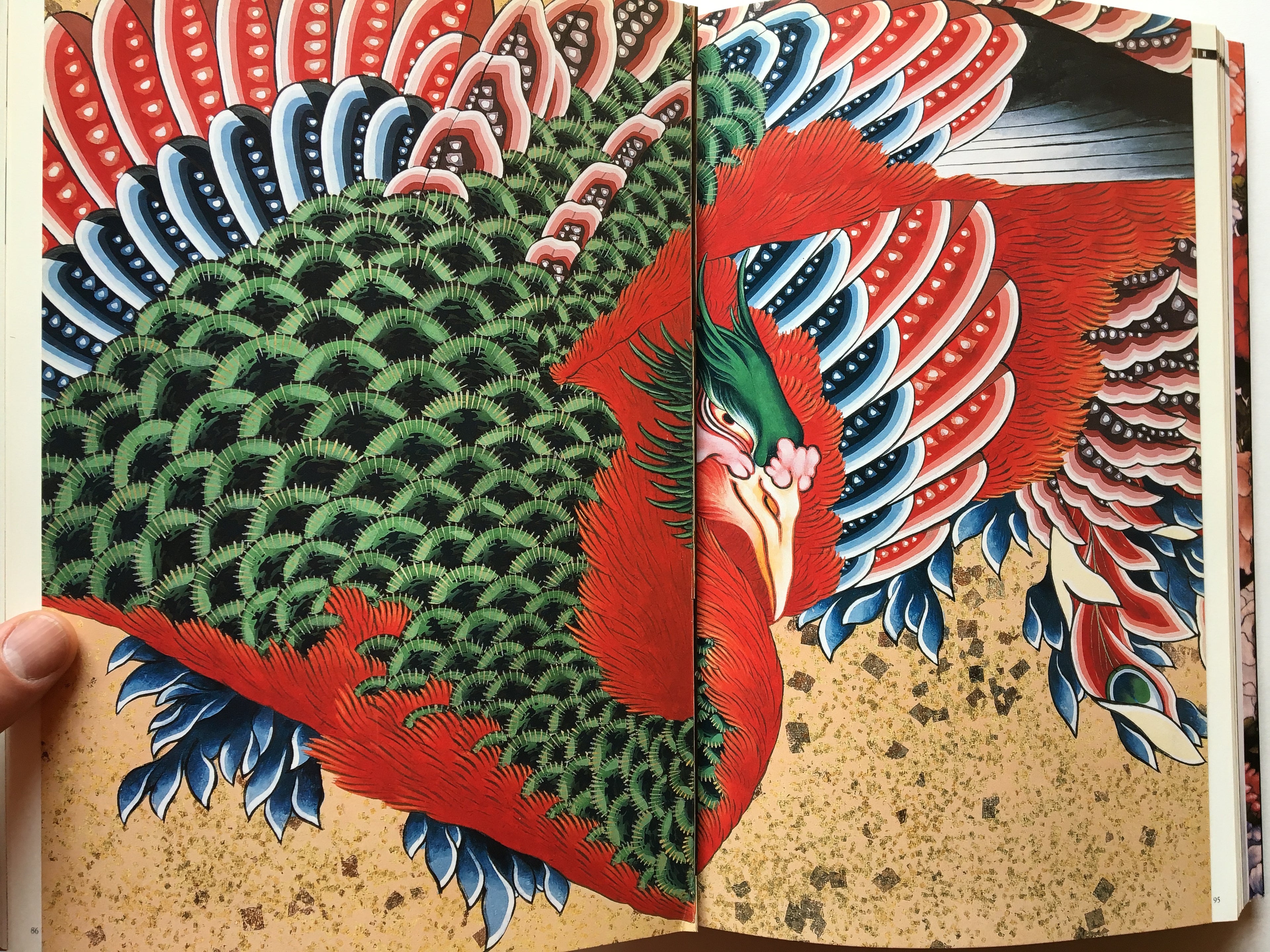 The Allure of Edo / Ukiyo-e Painting from the Museum of Fine Arts, Boston.
