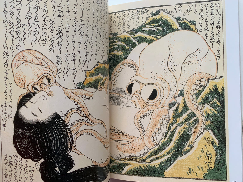 mini SHUNGA & mini SHUNGA II