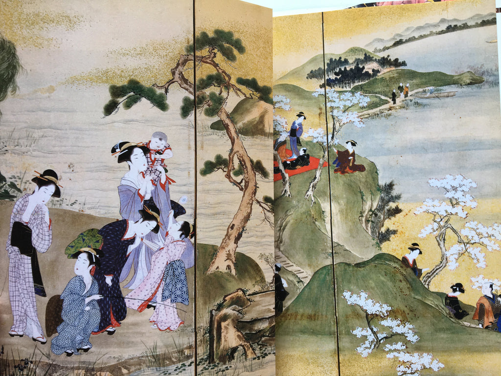 The Allure of Edo / Ukiyo-e Painting from the Museum of Fine Arts, Boston.
