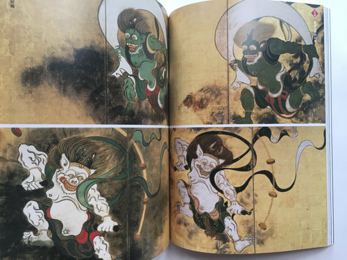 Dueling Geniuses: The Greatest Highlights of Japanese Artists