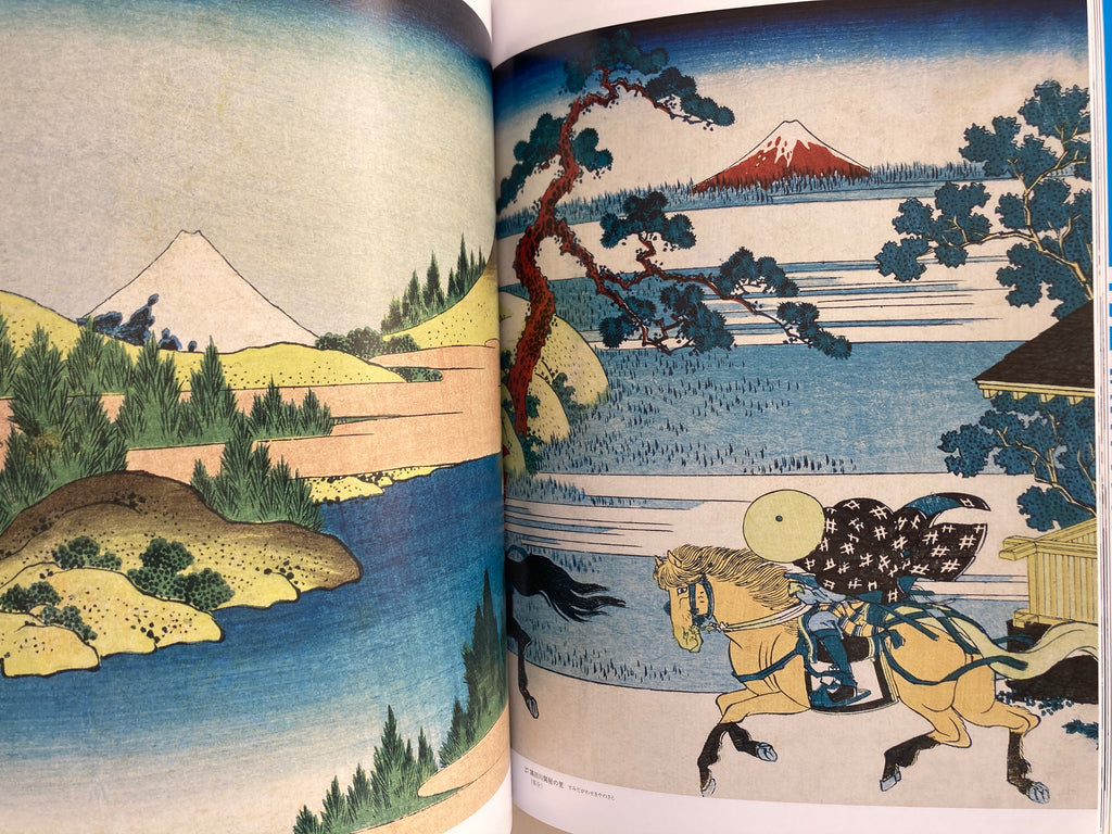 100% Hokusai! (100% ART MUSEUM)