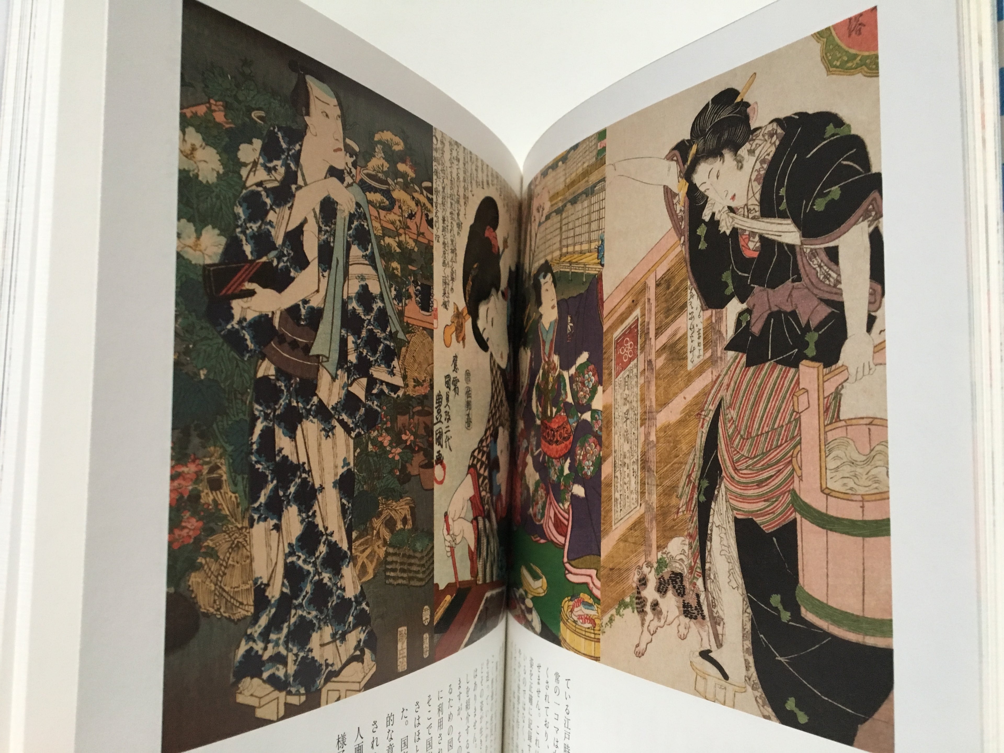 Utagawa Kunisada this is the essence of Edo (Tobi Selection)
