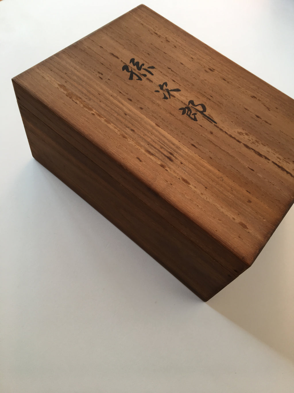 Mask of MAGOJIRO by Masahiko Matsumoto. /(with quilted textile bag and a paulownia box)