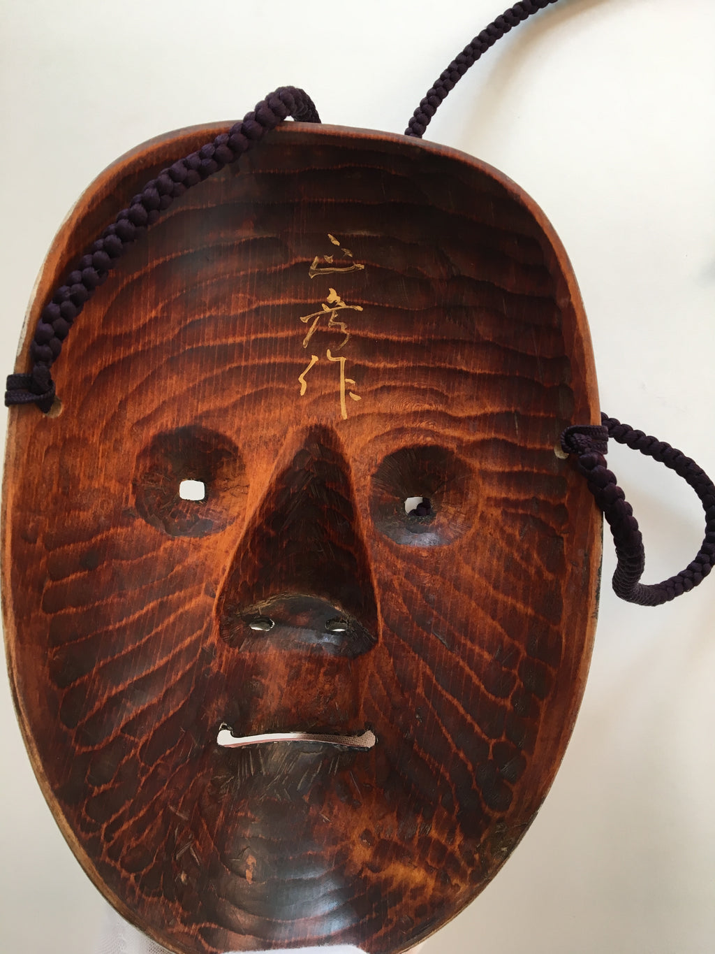 Mask of MAGOJIRO by Masahiko Matsumoto. /(with quilted textile bag and a paulownia box)