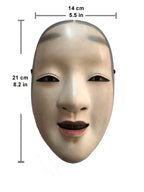 Mask of MAGOJIRO by Masahiko Matsumoto. /(with quilted textile bag and a paulownia box)