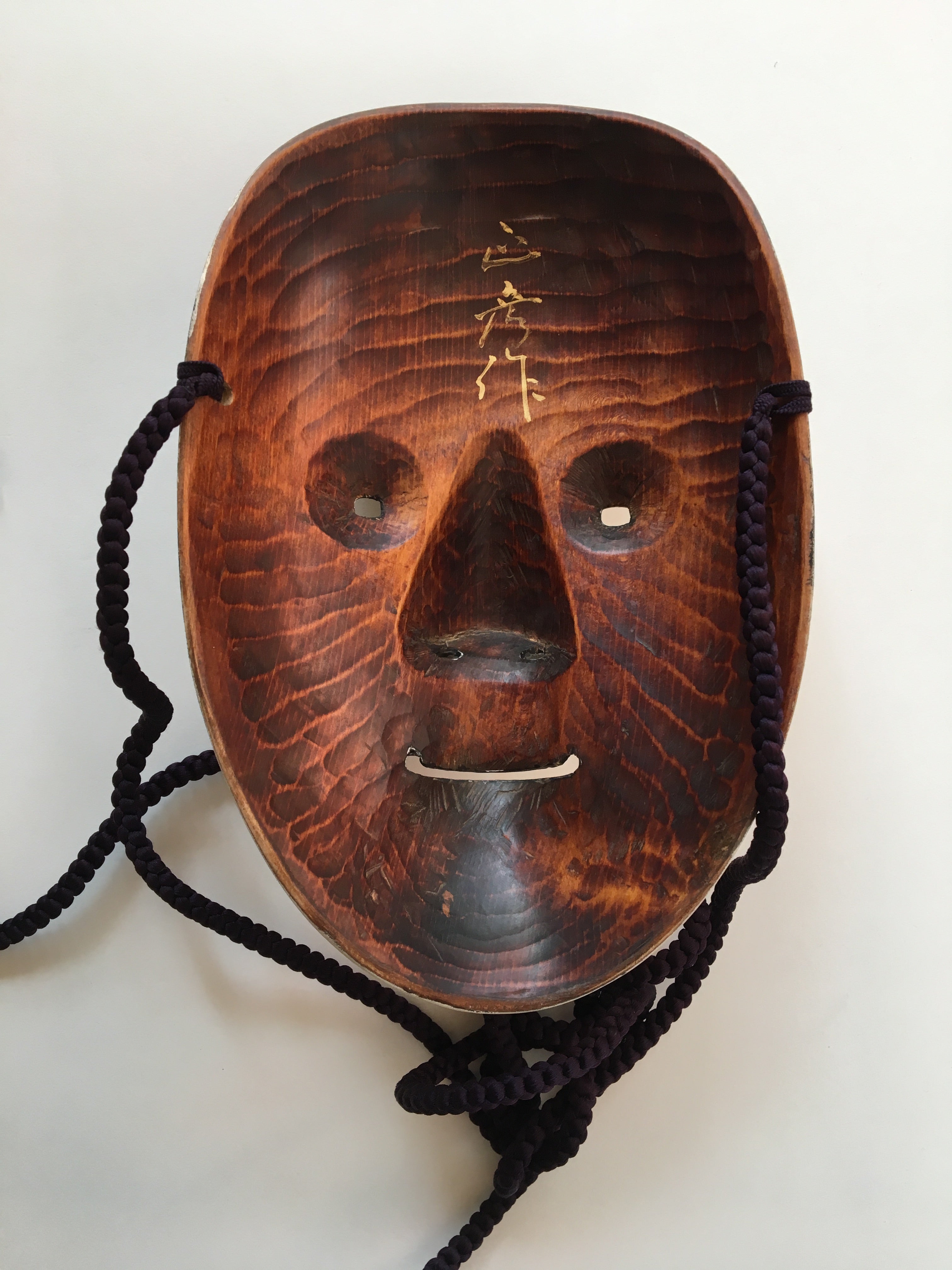 Mask of MAGOJIRO by Masahiko Matsumoto. /(with quilted textile bag and a paulownia box)