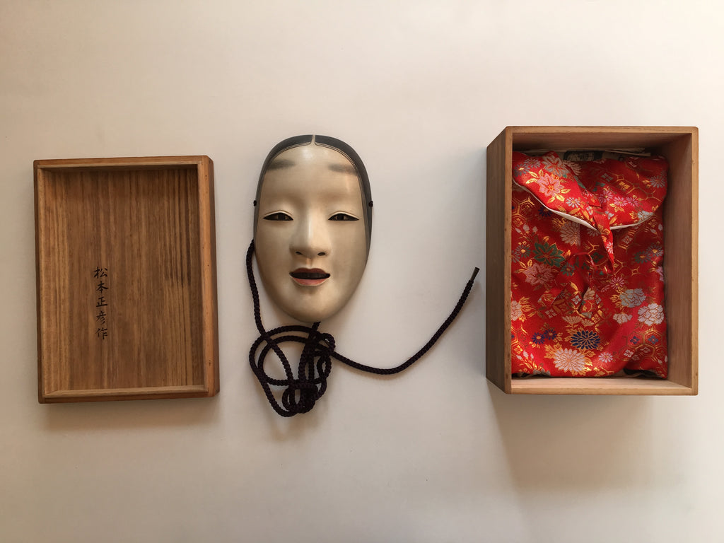 Mask of MAGOJIRO by Masahiko Matsumoto. /(with quilted textile bag and a paulownia box)