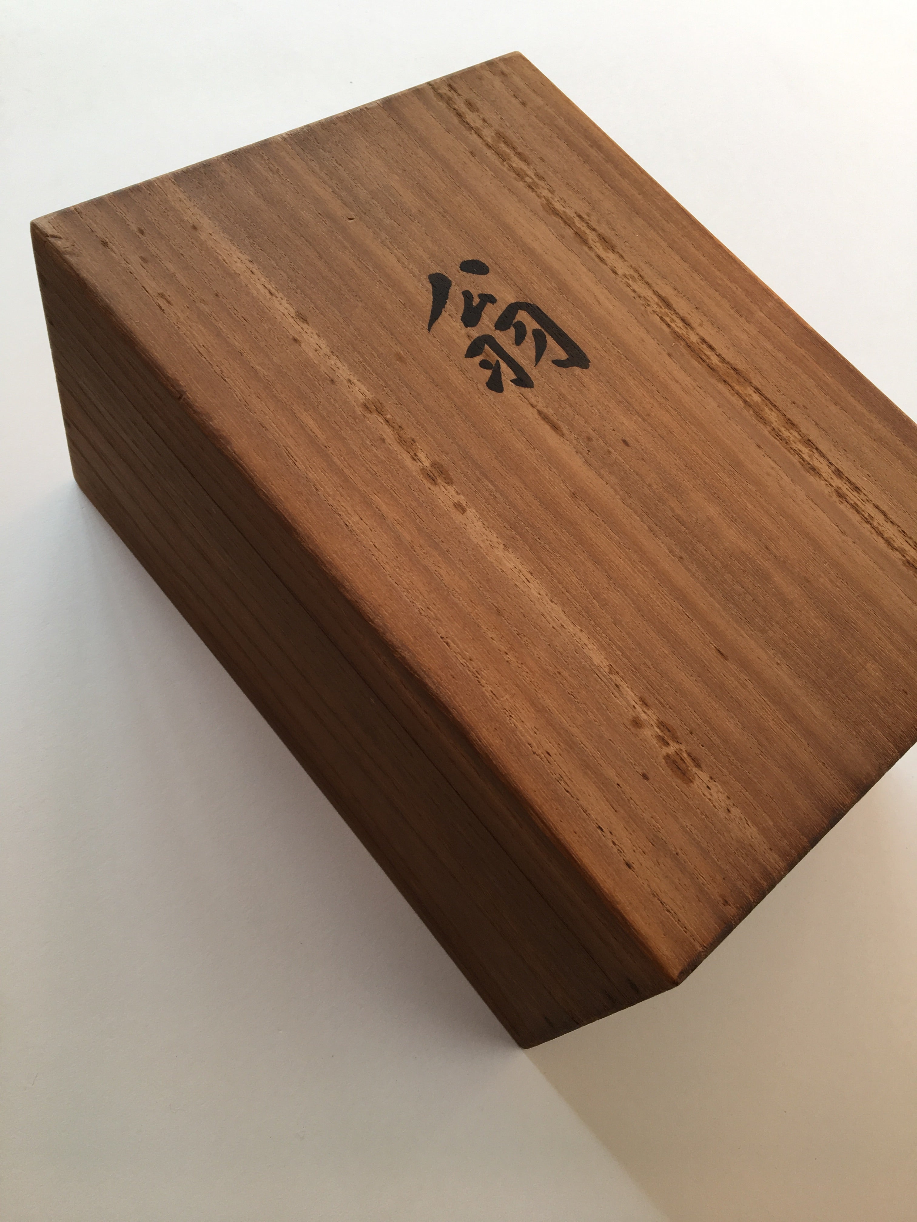 Mask of OKINA by Masahiko Matsumoto. /(with quilted textile bag and a paulownia box)