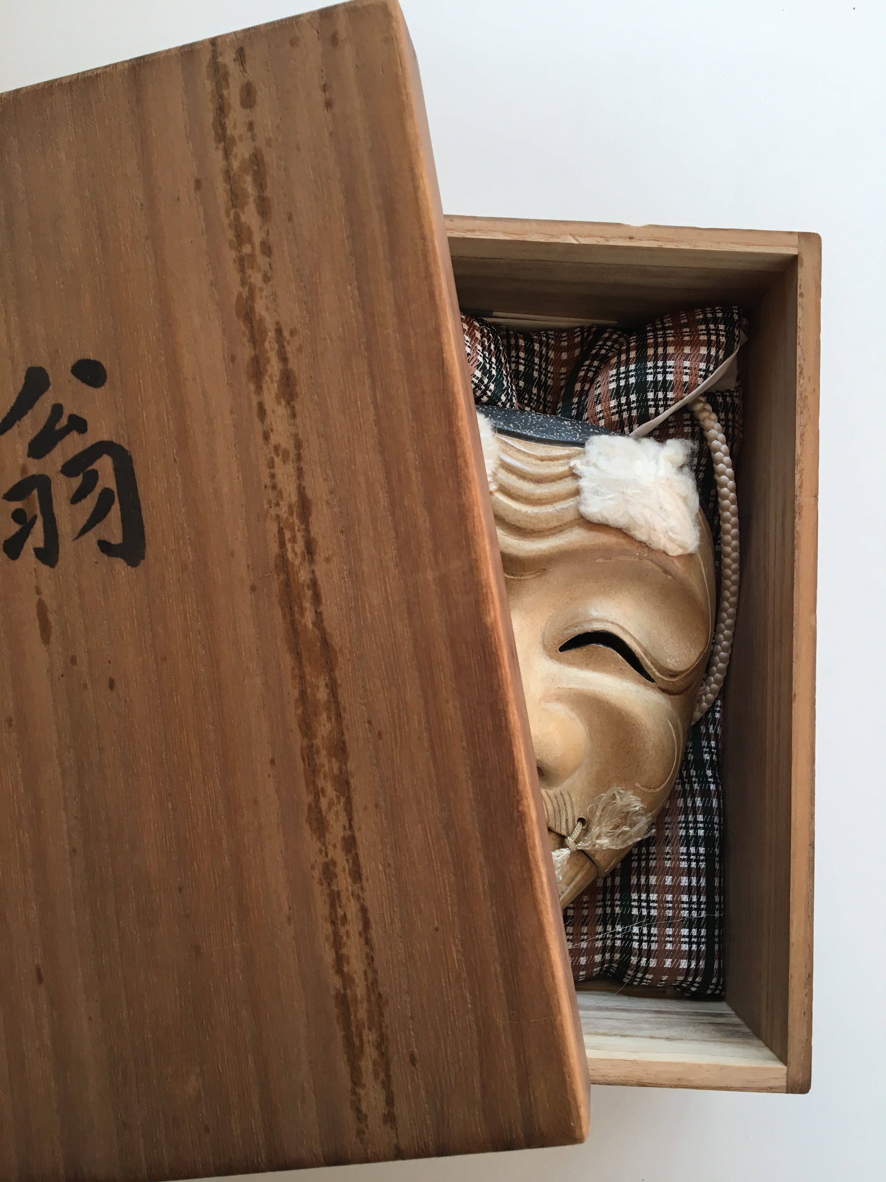 Mask of OKINA by Masahiko Matsumoto. /(with quilted textile bag and a paulownia box)