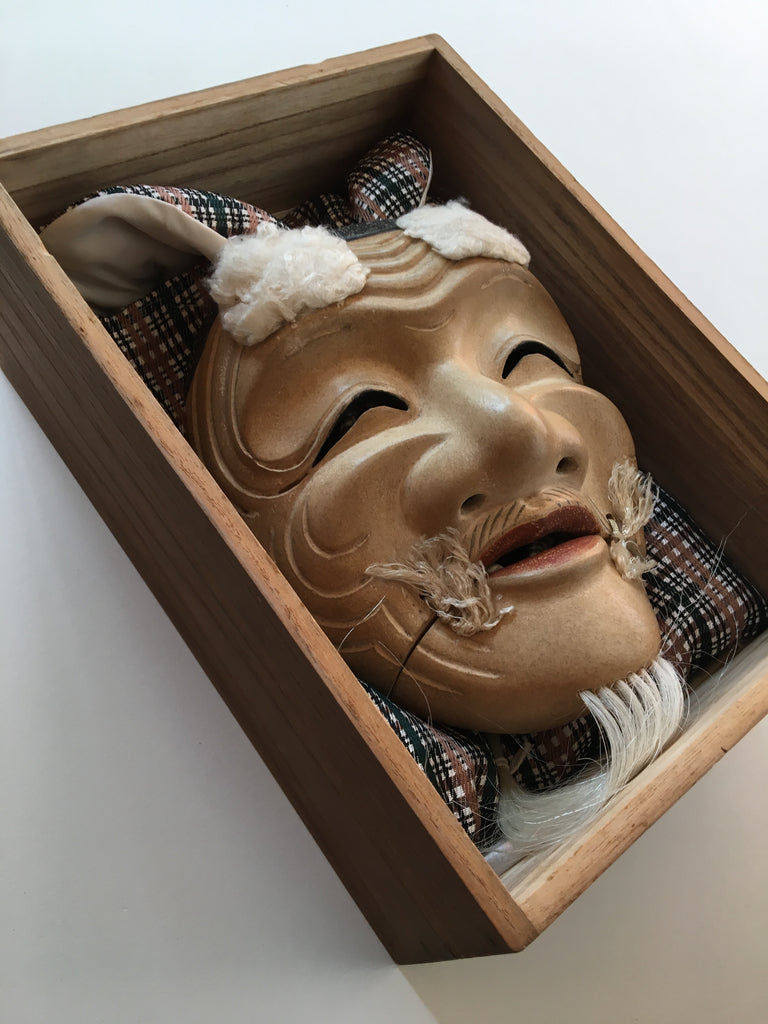 Mask of OKINA by Masahiko Matsumoto. /(with quilted textile bag and a paulownia box)