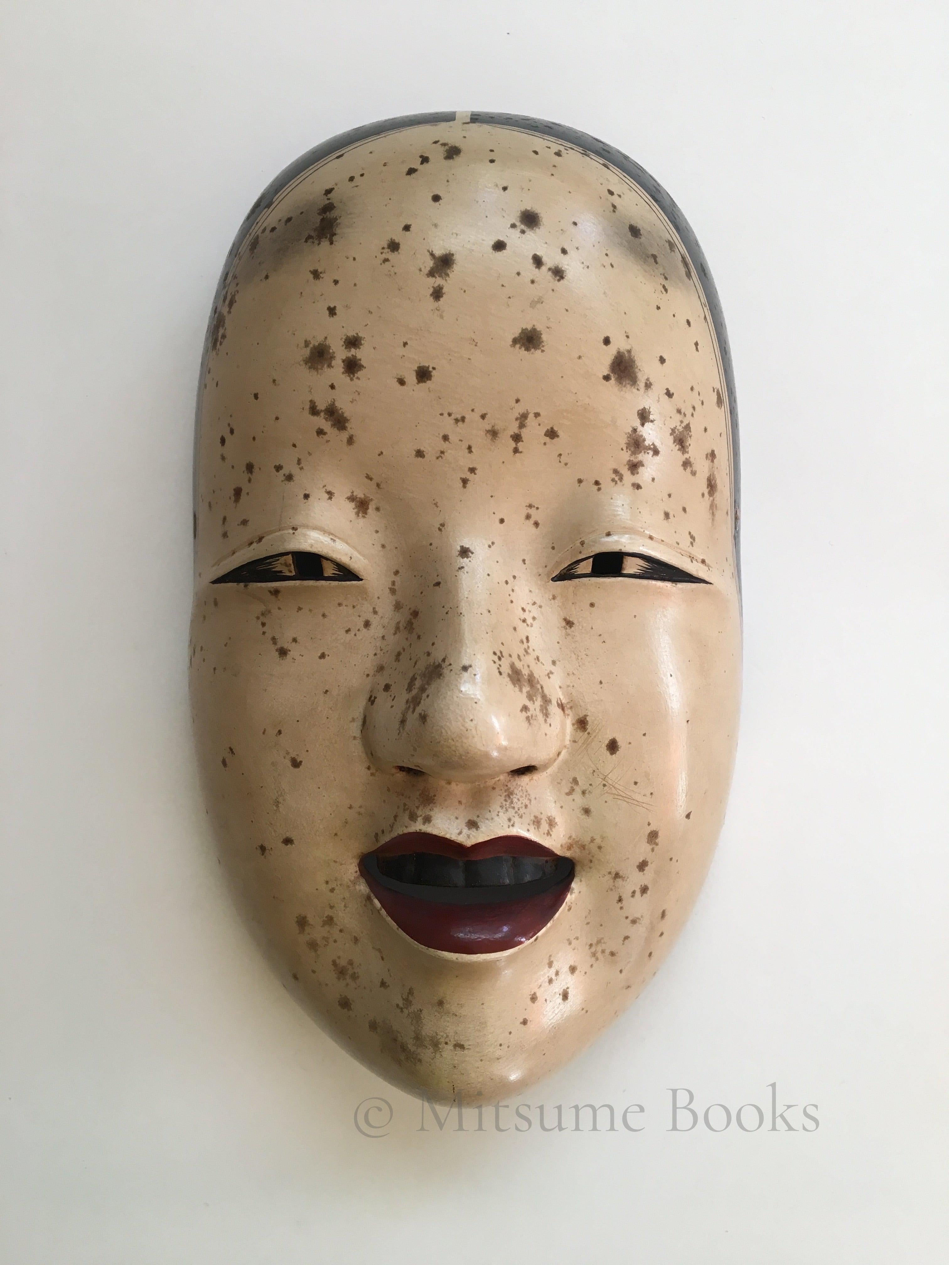 Ko omote by “Ryūzen”- (Dragon Zen)