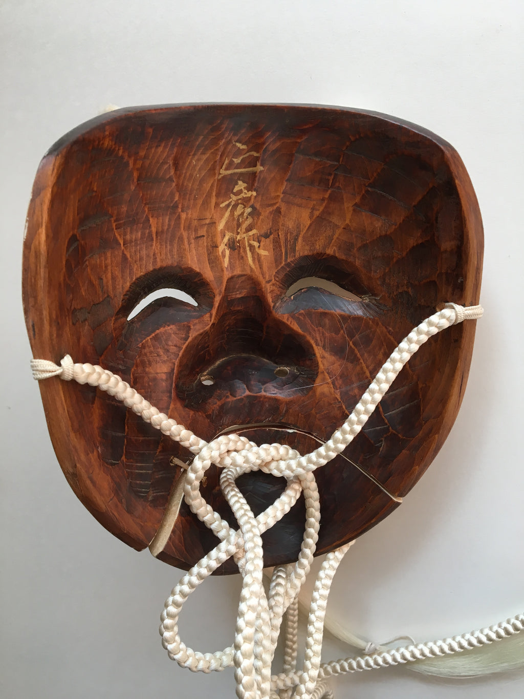 Mask of OKINA by Masahiko Matsumoto. /(with quilted textile bag and a paulownia box)