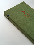 HARUNOBU - Complete Collection Ukiyo-e Print 1 Shueisha Edition