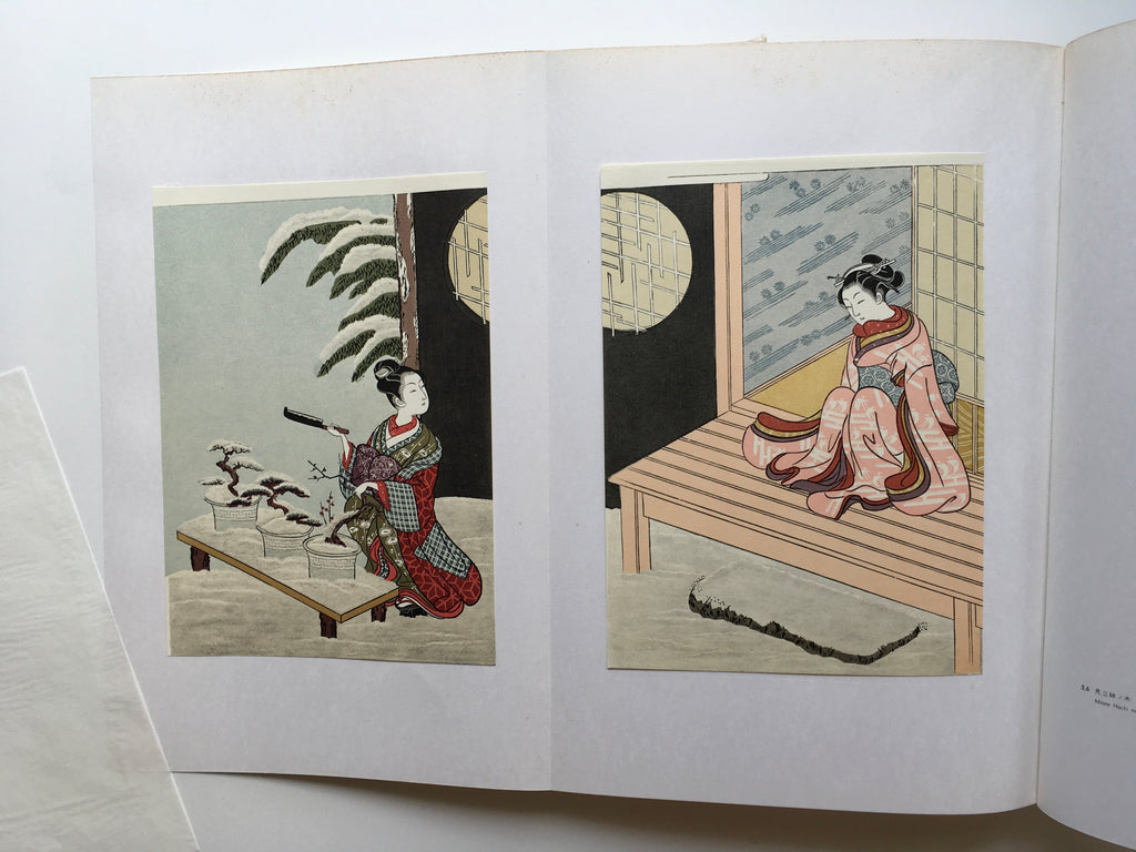 HARUNOBU - Complete Collection Ukiyo-e Print 1 Shueisha Edition