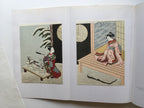 HARUNOBU - Complete Collection Ukiyo-e Print 1 Shueisha Edition