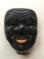 Hand carved wooden Noh Mask "OKINA" (old man)