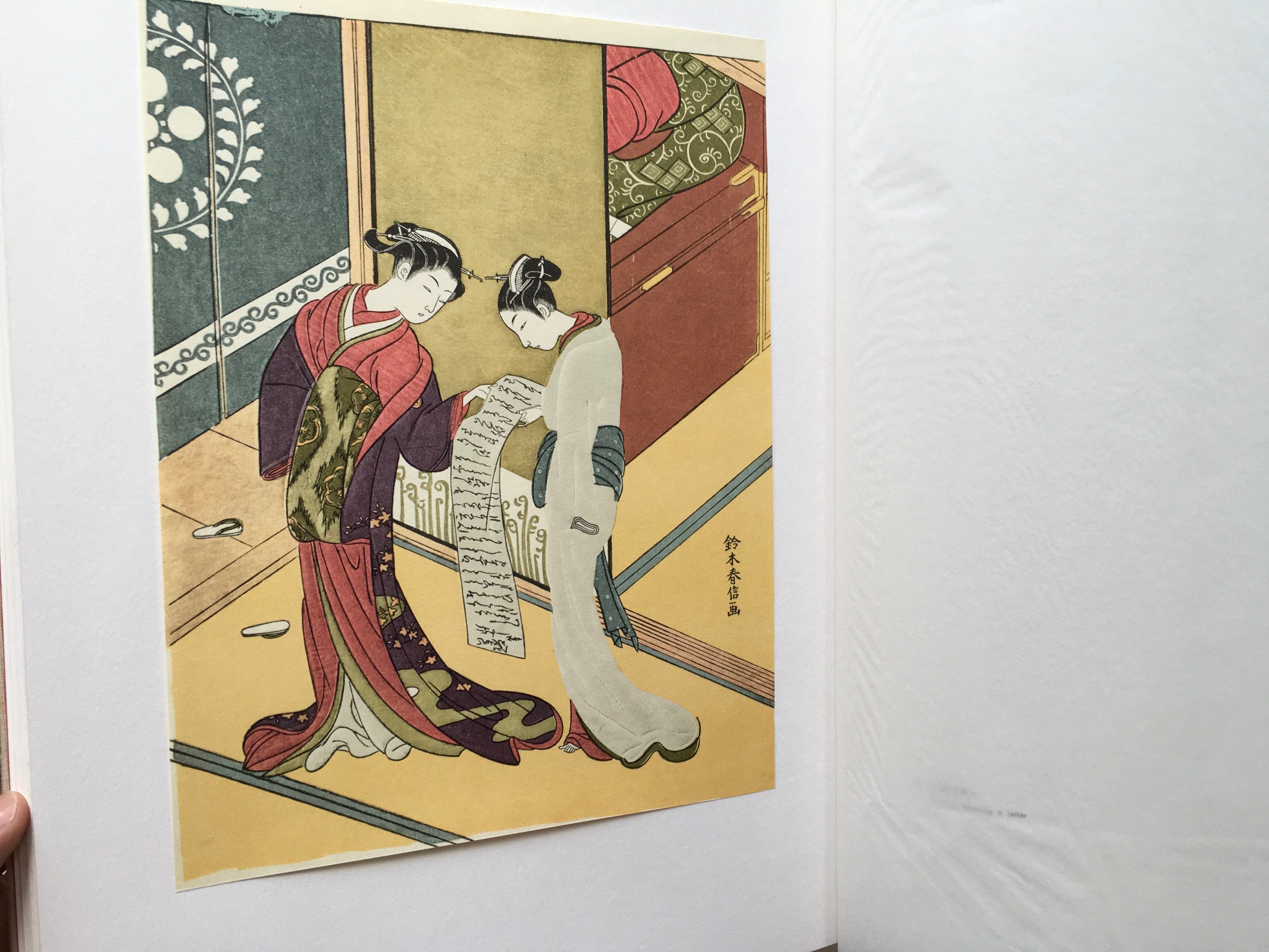 HARUNOBU - Complete Collection Ukiyo-e Print 1 Shueisha Edition