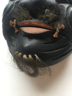 Hand carved wooden Noh Mask "OKINA" (old man)