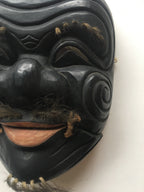 Hand carved wooden Noh Mask "OKINA" (old man)