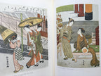 HARUNOBU - Complete Collection Ukiyo-e Print 1 Shueisha Edition