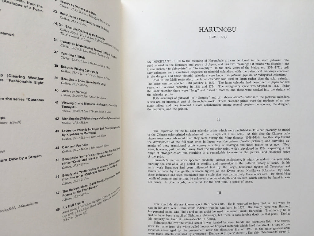 HARUNOBU - Complete Collection Ukiyo-e Print 1 Shueisha Edition