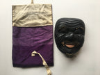 Hand carved wooden Noh Mask "OKINA" (old man)