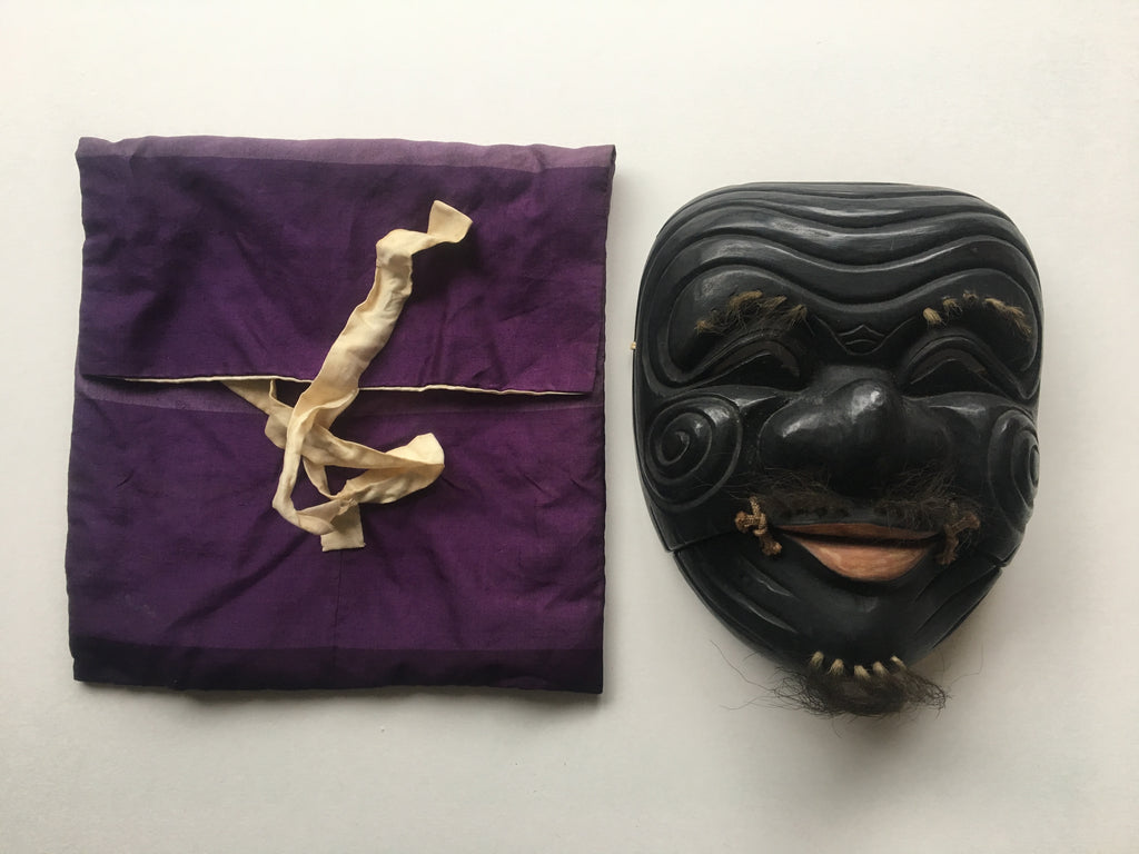 Hand carved wooden Noh Mask "OKINA" (old man)
