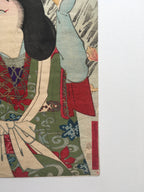 Nishiki-e Woodblock Print / Fukusuke Nakamura (between 1868 ~ 1885)