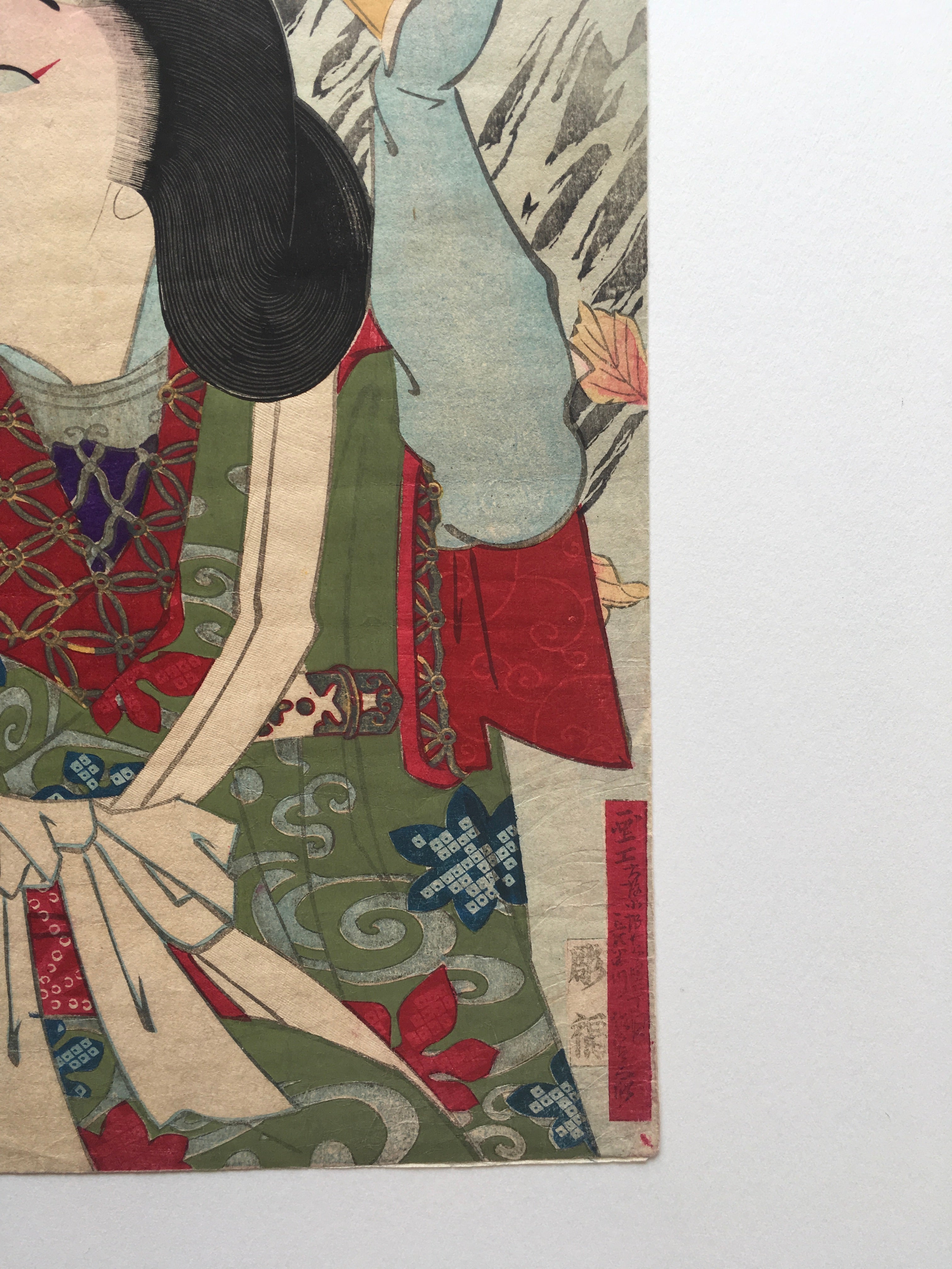 Nishiki-e Woodblock Print / Fukusuke Nakamura (between 1868 ~ 1885)